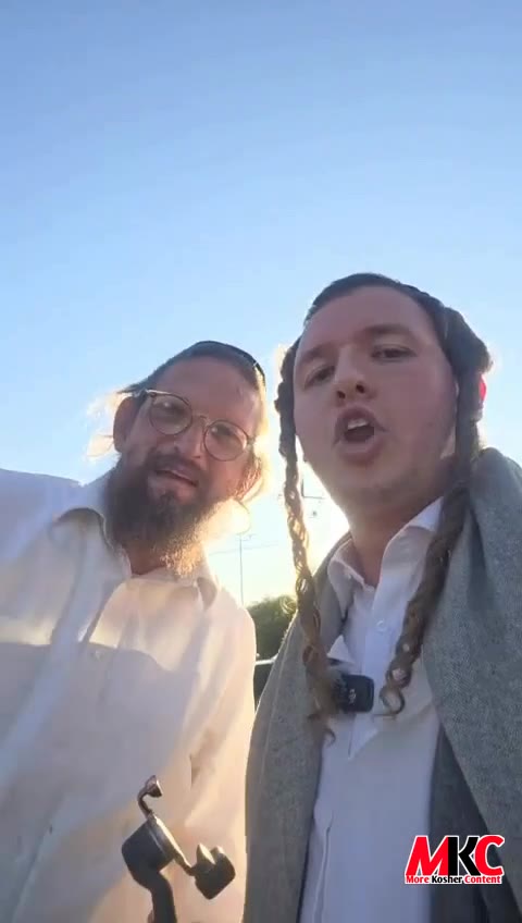 דאס פאסירט כסדר 😂