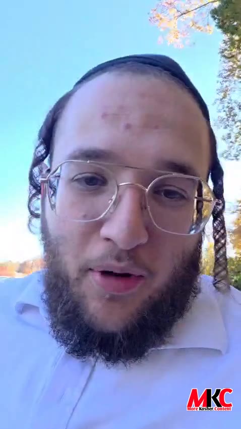 גוט מארגן