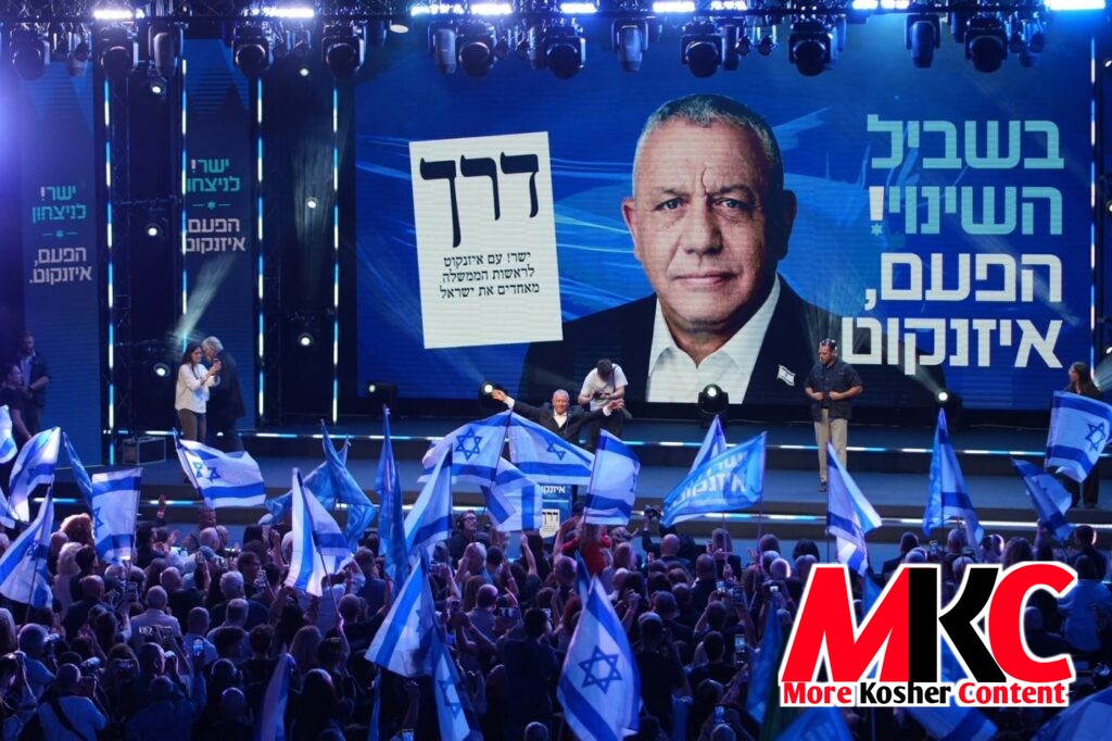 פיר-יעריגער אולטימאטום: אייזנקאט וויל אפשטעלן רעגירונגס פינאנצירונג פאר שולעס וואס לערנען נישט קיין וועלטלי…