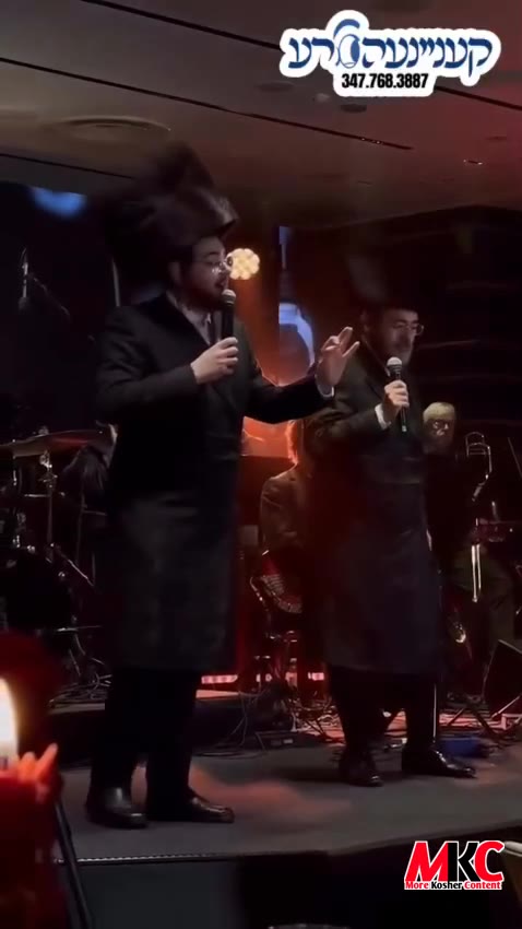 נאסטאלגיע: מאמע לשון.