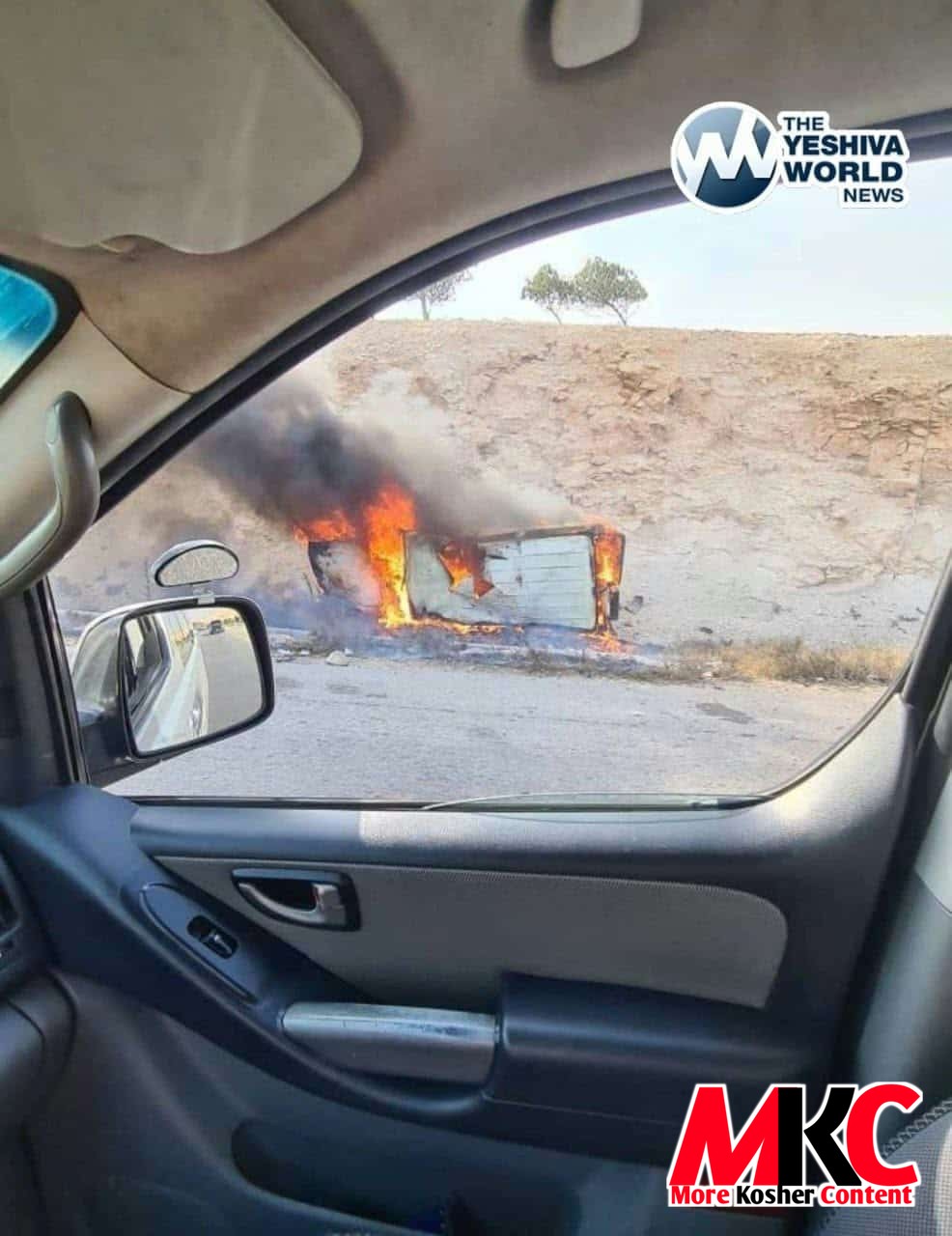 א פארדעכטיגטע אמעריקאנער דראן אטאקע האט היינט פריער געצילט א קאר וואס איז געפארן אויפ'ן חומס-חסיא וועג אין ס…