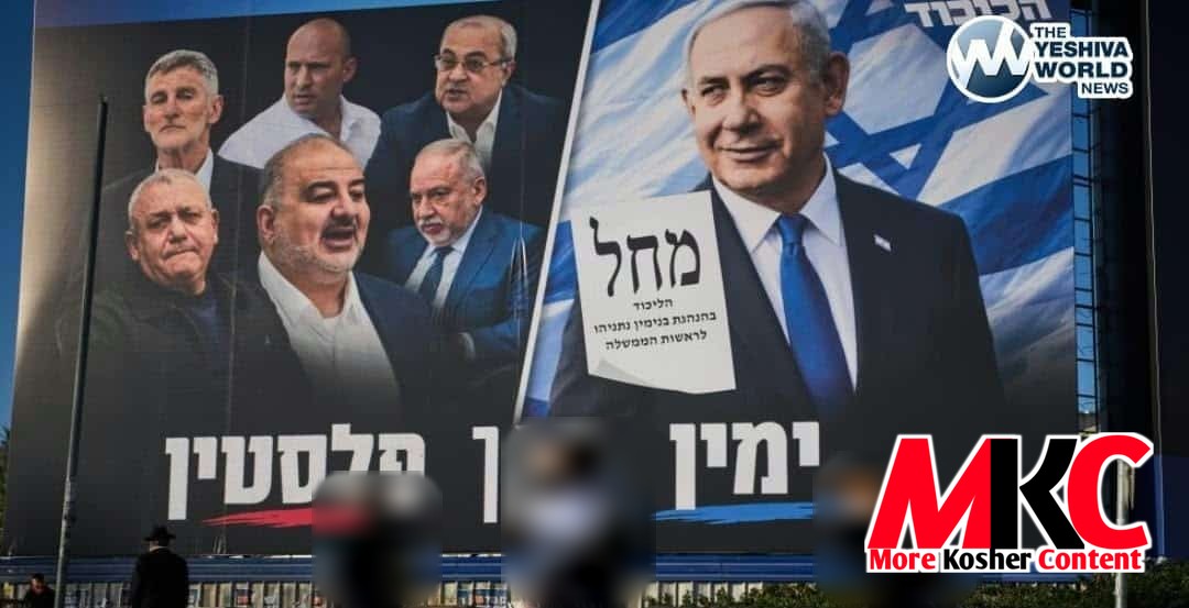 די פאליציי אין מדינת ישראל שטעלט ארויס בערך 22,000 פאליציי אפיצירן איבער'ן גאנצן לאנד פאר די כנסת בחירות דעם…