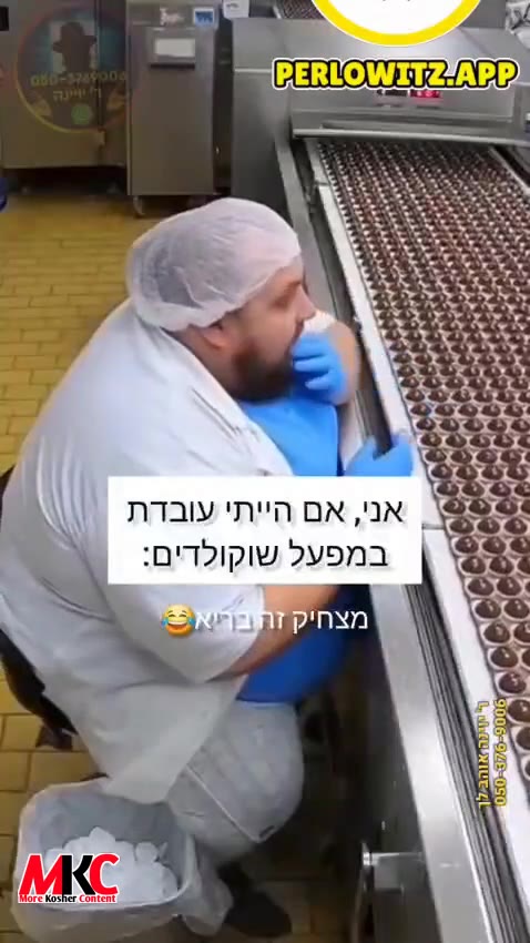 ווען מ'ארבעט ביי Chocolate Wise🫣