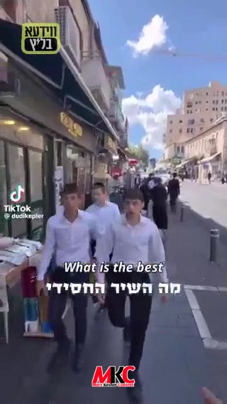 מען האט געפרעגט מענטשן אין ירושלים וואס איז זייער באליבטע חסידישע ניגון פון אלע צייטן.