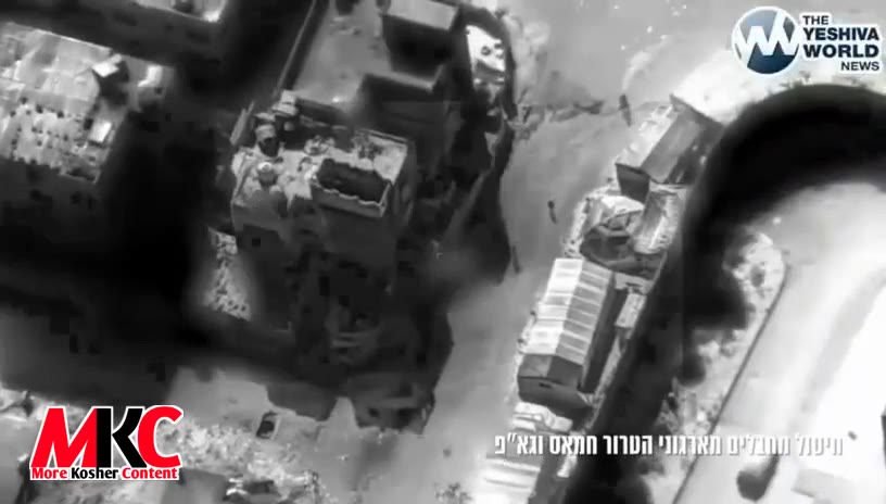 צה"ל האט איבער'ן סוף וואך עלימינירט פיר טעראריסטן פון חאמאס און איסלאמישן דזשיהאד ביי אטאקעס איבער עזה. צווי…