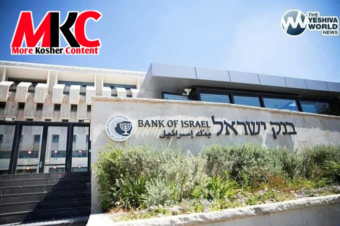 דער גאווערנאר פון דער באנק פון מדינת ישראל, אמיר ירון, האט געווארנט אז ווייטערדיגע העכערונגען אינעם מיליטערי…