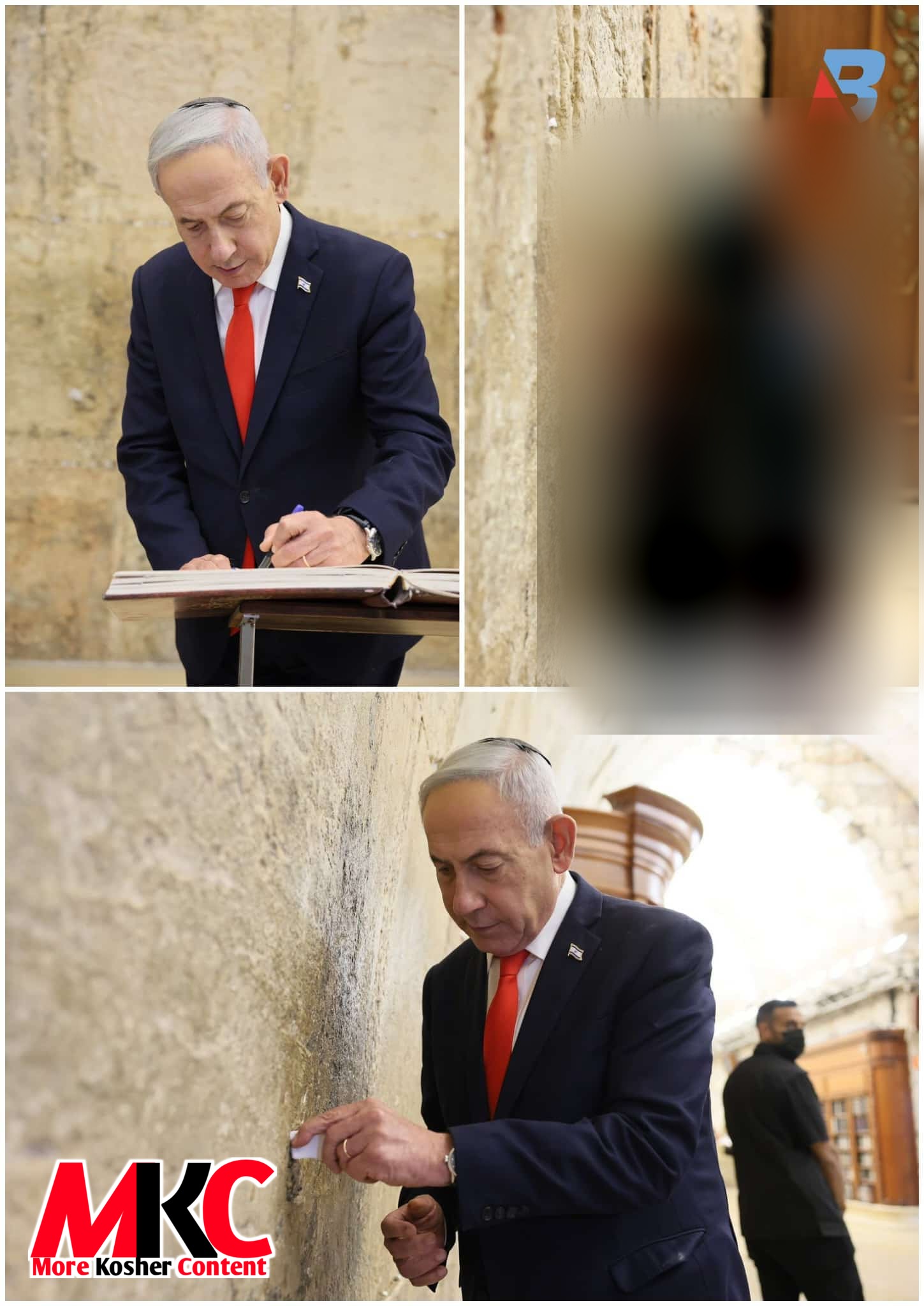 ✡️ - יעצט: מדינת ישראל'ס ראש הממשלה נתניהו ביים כותל המערבי מיט זיין פרוי שרה, פאר די מארגנדיגע בחירות.