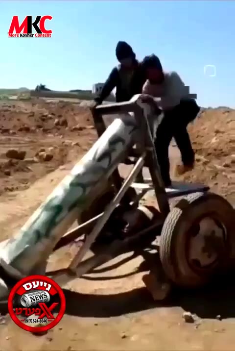 היימיש-געמאכטע ראקעט לאנטשערס הערט זיך אפשר גאר פיין, ביז דו ביסט דער וואס דארף עס אנלאדן.