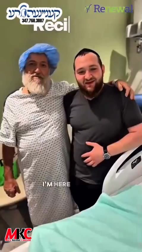 מי כעמך ישראל!