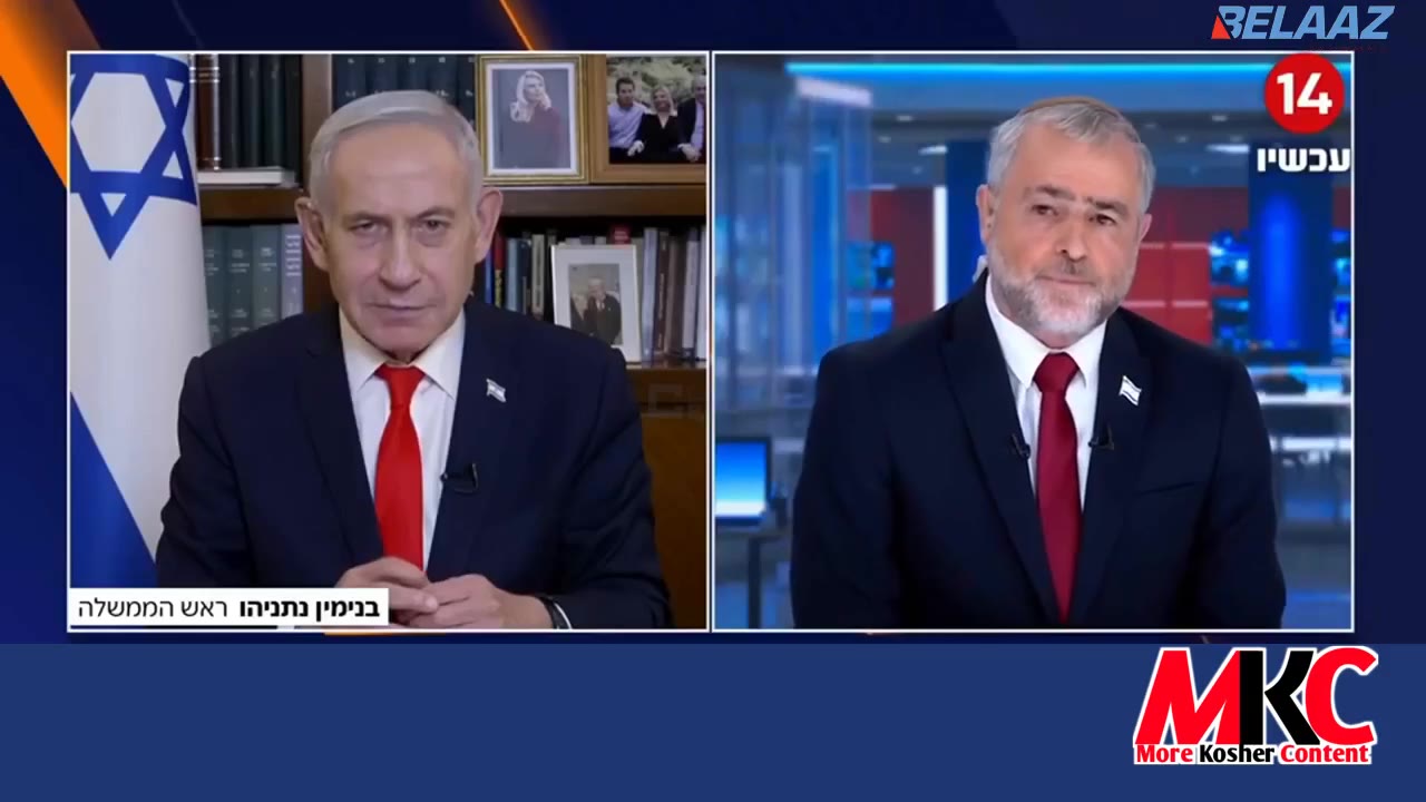 🇮🇱 - ווידעא: פרעמיער מיניסטער בנימין נתניהו זאגט אז ווייניגסטנס אכט אדער ניין דרום אמעריקאנער לענדער זענען…