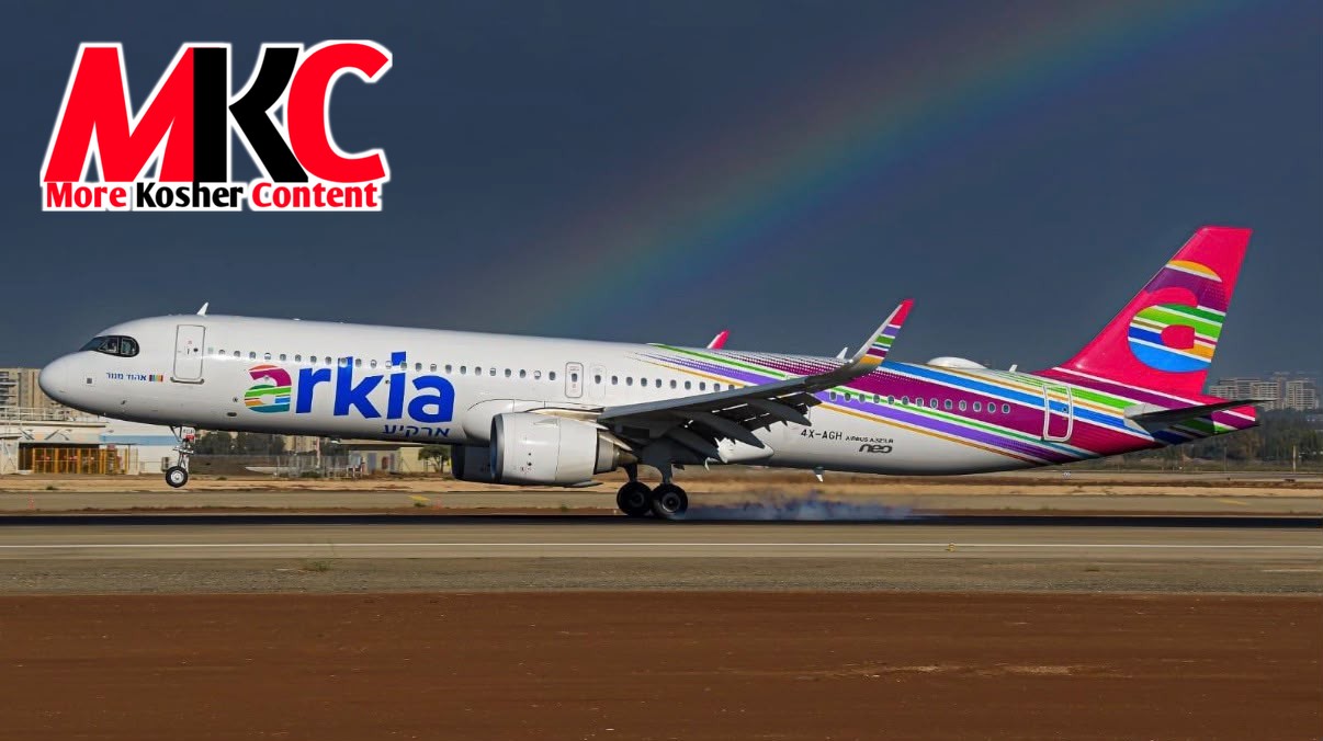 גרויסע שטערונג ביי Arkia פלייט JFK–TLV