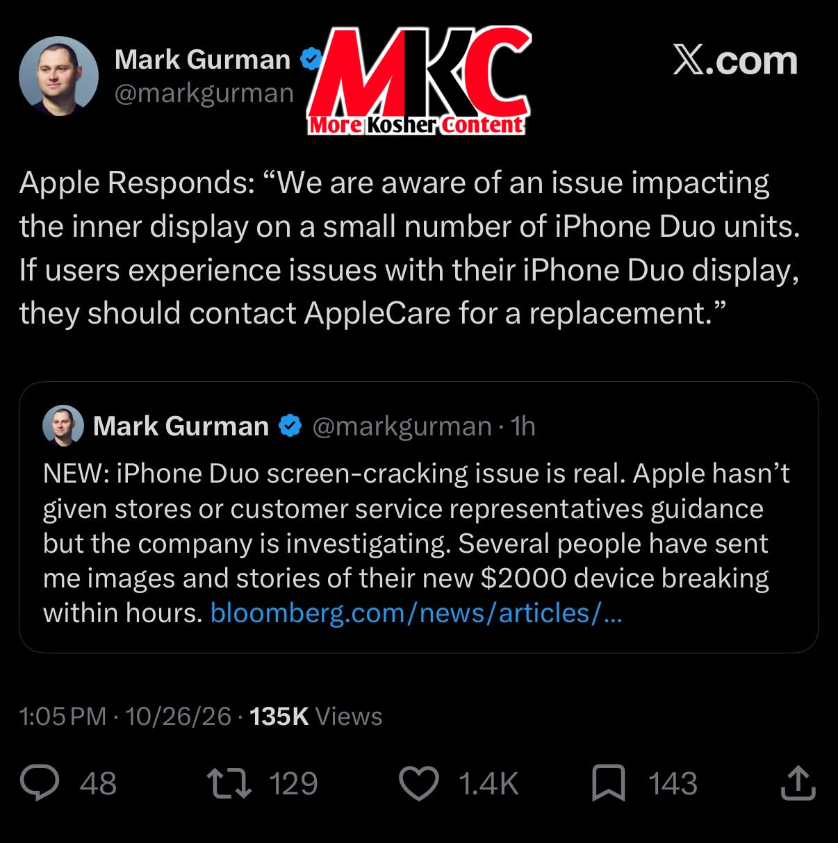 פראבלעמען מיט iPhone duo