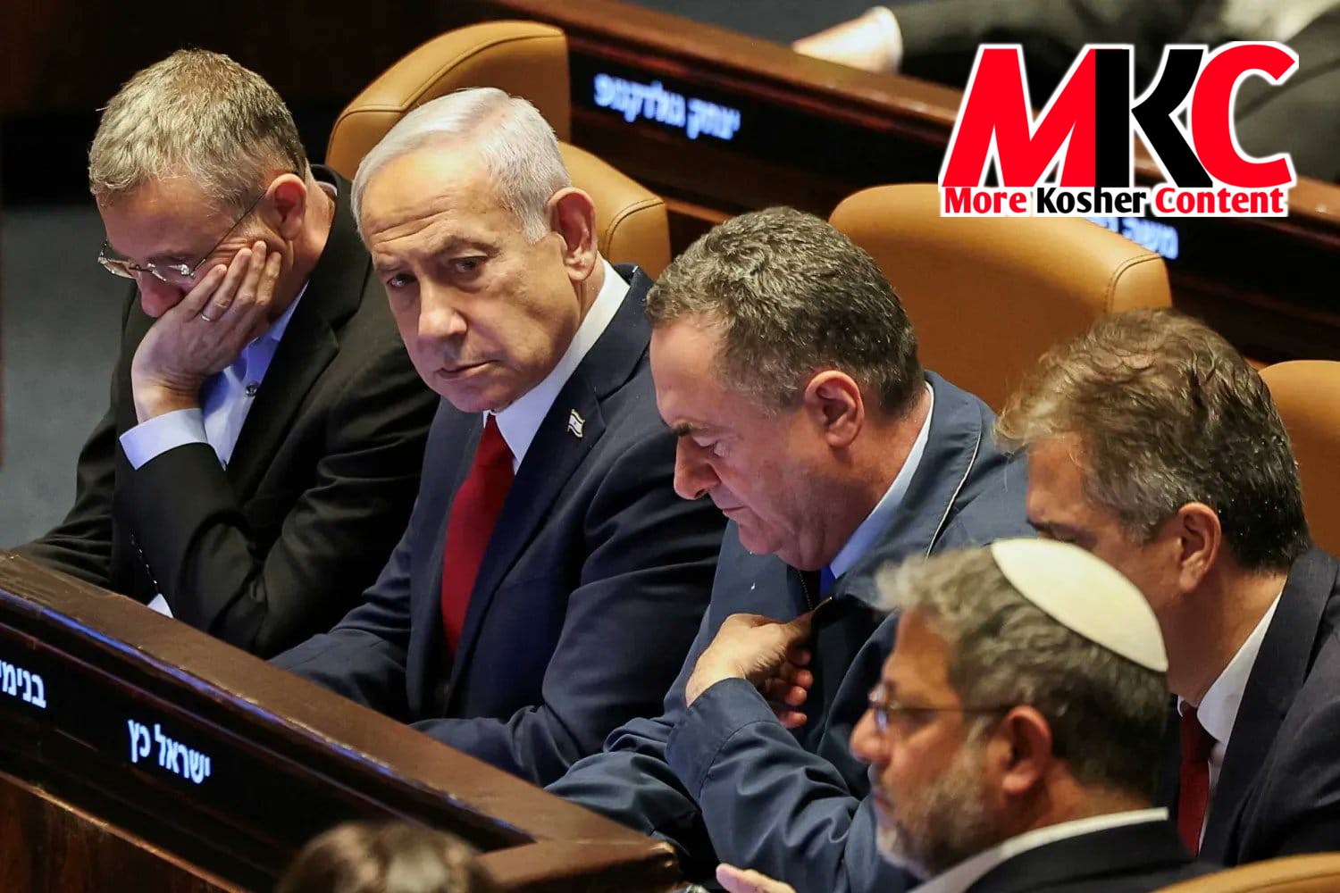 WAPO: די טראמפ אדמיניסטראציע באטראכט לויט באריכטן א אחדות-אפמאך צווישן נתניהו און זיין קאנקורענט גדי אייזנקא…