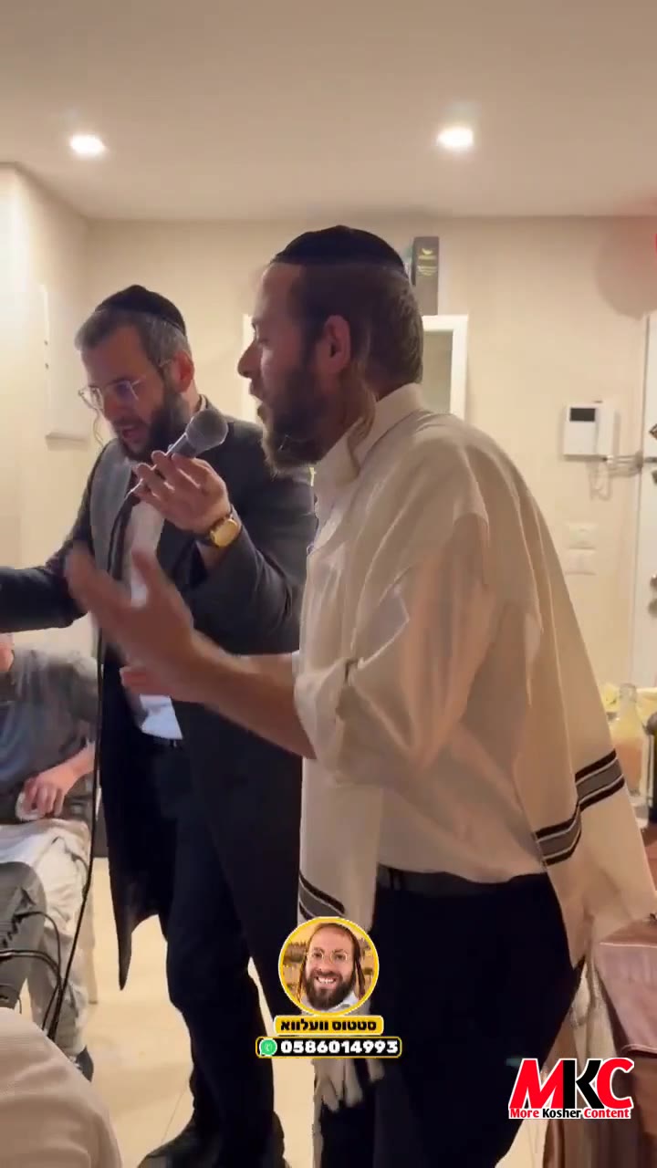 נאר מיר האט דער יונגער נגיד גרשי מינצבערג באצאלט🤣