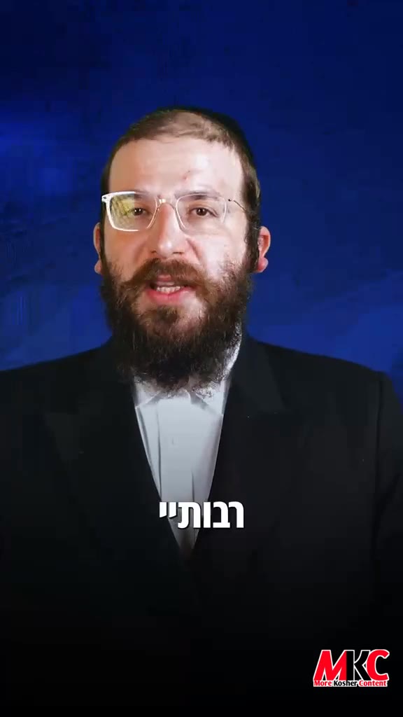 יעדער איינער זאל ברענגען כאטש נאך איין שטימע פון דרויסן