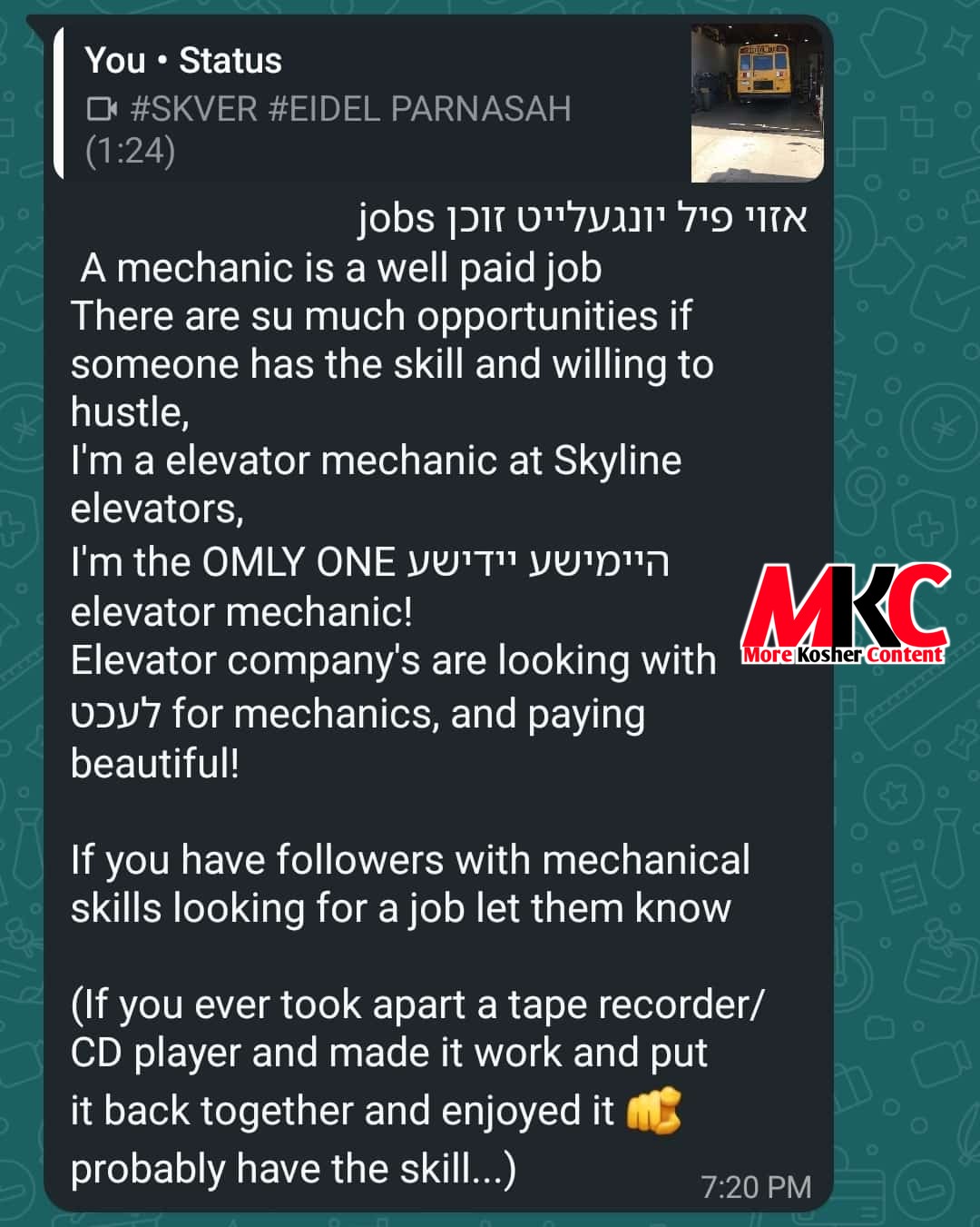 א לייענער רעאגירט אויף די סקווערער מעקאניק שאפ!