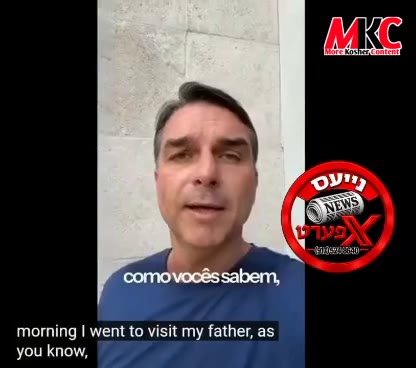 פלאוויא באלסאנארא, וועלכער האט פארלוירן די פרעזידענטליכע 'ראן-אף' וואלן אין בראזיל קעגן לולא, האט געמאלדן אז…