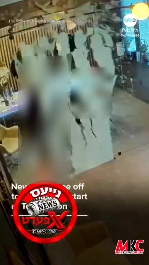 א נייע ארבעטערין אין א סאלאן אין טעקסאס האט געהאט א שוידערליכע איבערראשונג גלייך ביים אנהייב, ווען די גלאזער…