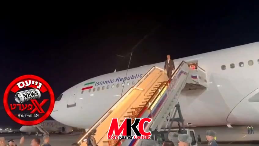 דער איראנער פרעזידענט איז אנגעקומען קיין רוסלאנד זיך צו טרעפן מיט פרעזידענט פוטין און זיך באטייליגן ביים פאר…