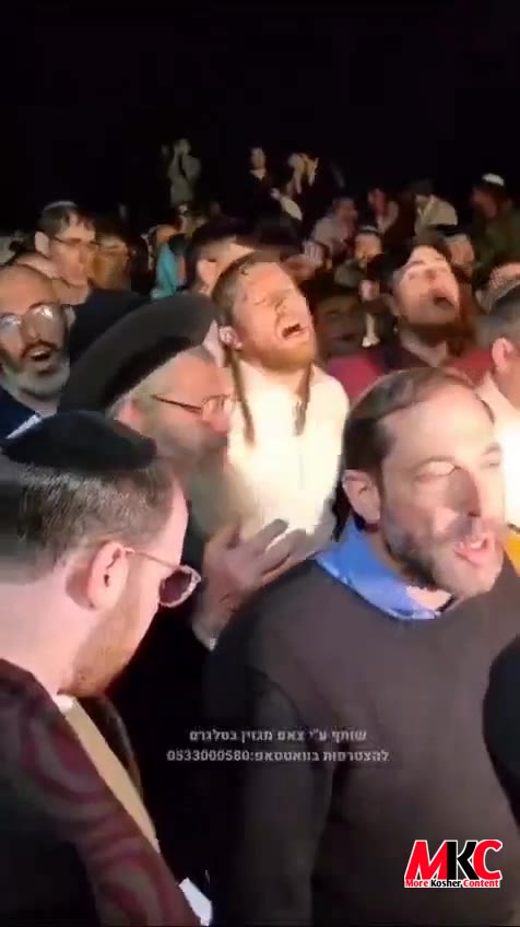 שים שלום טובה וברכה חן וחסד ורחמים עלינו