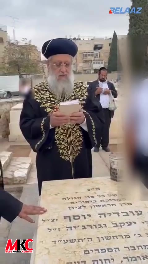 🇮🇱✡️ - ווידעא: אויפ'ן בחירות טאג אין מדינת ישראל, דאוונט מרן הראשון לציון הגאון רבי דוד יוסף שליט"א ביים צ…