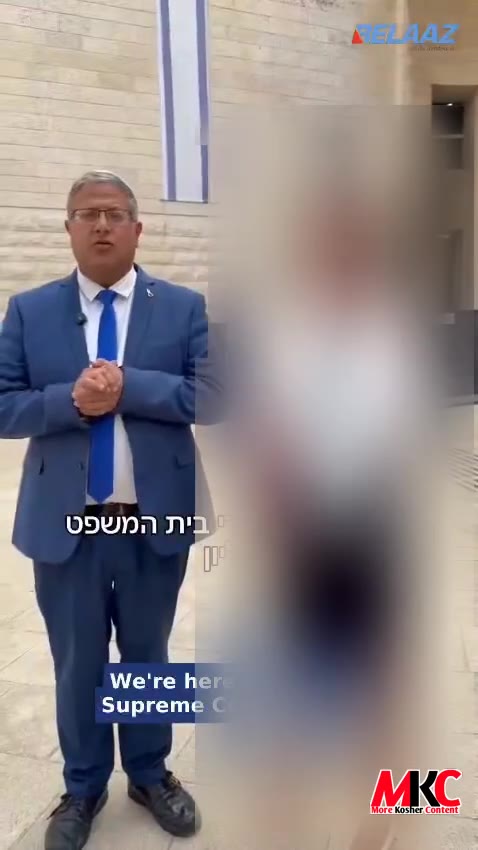 🇮🇱 - ווידעא: מיניסטער פאר נאציאנאלע זיכערהייט איתמר בן גביר און ח"כ טלי גוטליב, נומער 2 אין עוצמה יהודית,…