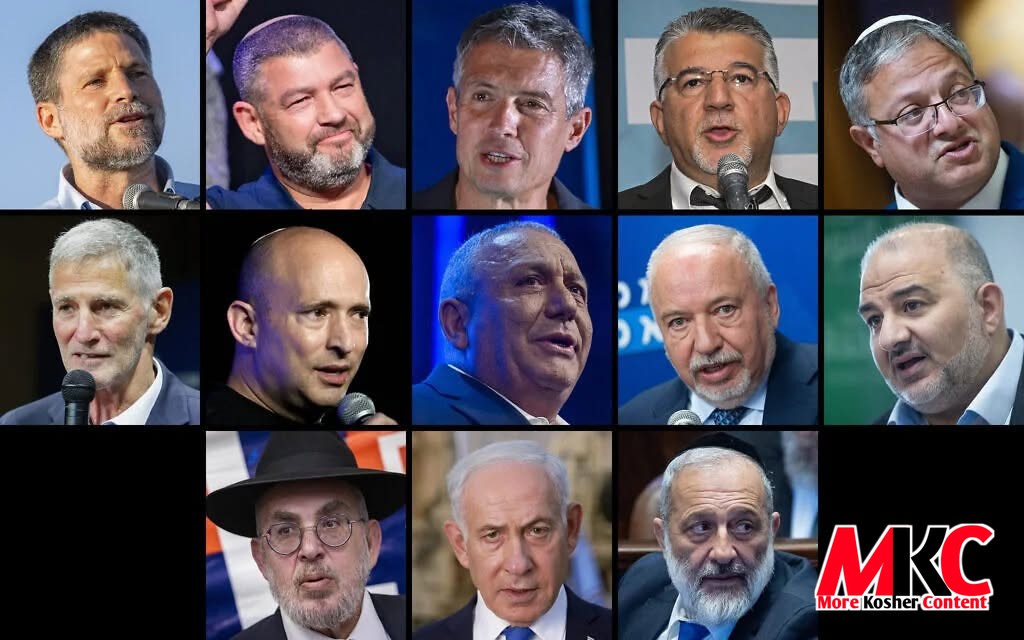 בחירות טאג אין מדינת ישראל: די איינוואוינער פון מדינת ישראל גייען היינט שטימען אין ענגע בחירות וואס קענען בא…