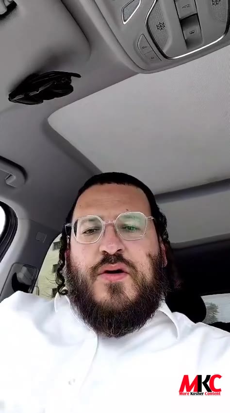 מיר איז זייער געפעלן זיין ריכטונג (ביי אונז אין משפחה איז נאך אלס דא דער ענין פון אל תטוש תורת אמך)