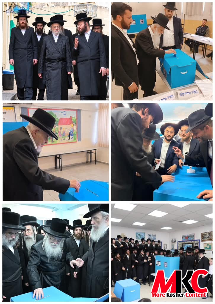 רבנים און ראשי ישיבות שטימען ביי די בחירות אין מדינת ישראל.