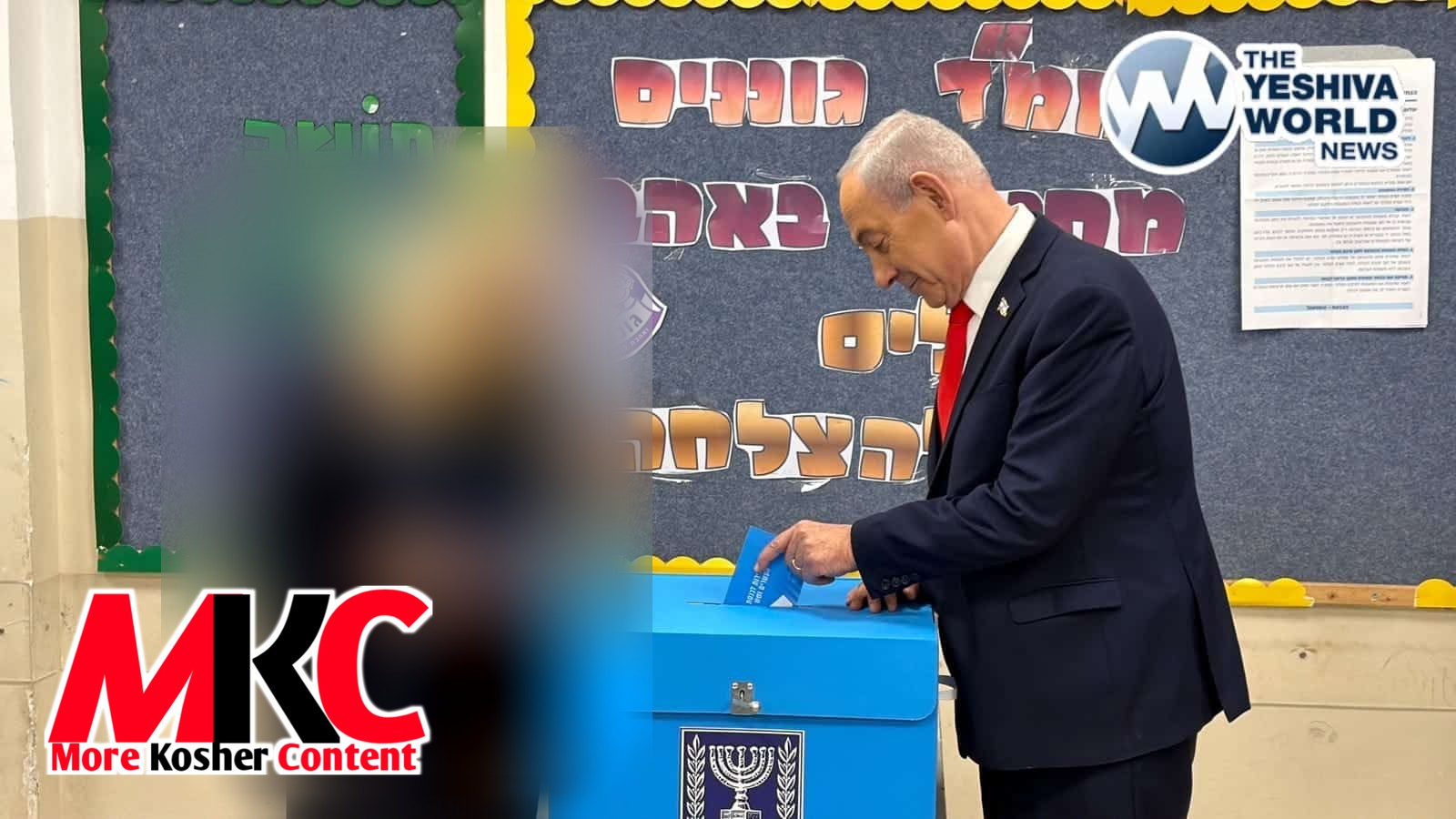נתניהו און זיין פרוי שטימען אין ירושלים פרעמיער מיניסטער בנימין נתניהו און זיין פרוי, שרה נתניהו, האבן היינ…