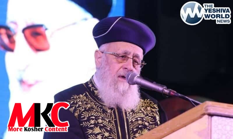 דער ראשון לציון הגאון הרב יצחק יוסף שליט"א האט מאנטאג ארויסגעגעבן א ספעציעלן מכתב איבער דעם גיוס קריזיס, אין…