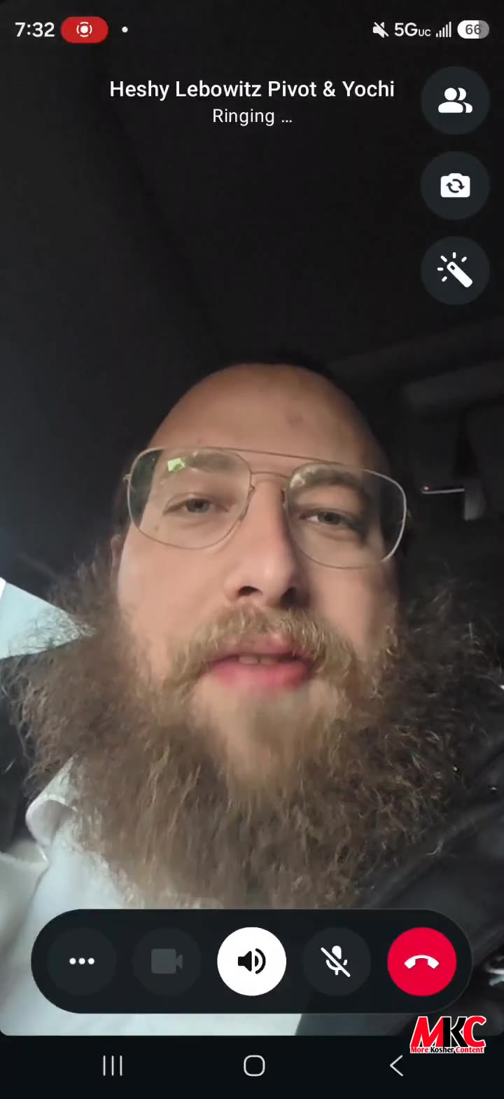 וועמען זאלן מיר רופן...