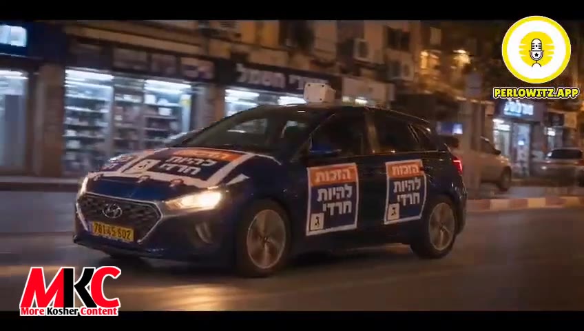 ווייס נישט ווי ביי אייך, אבער איך האב קיינמאל נישט פארשטאנען ווי די גאנצע וואל סיסטעם ארבעט דארט...פארשטייט…