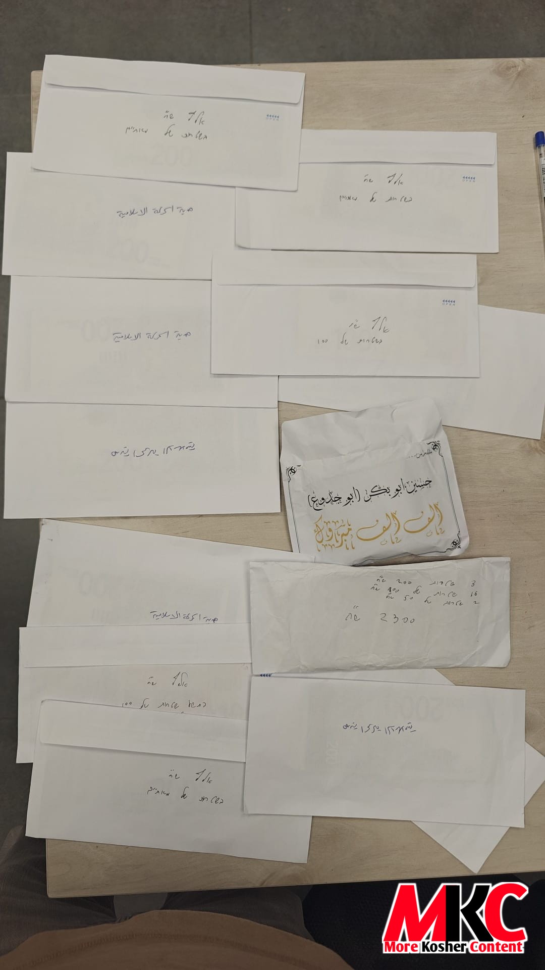 לויט די פאליציי אין מדינת ישראל, זענען דריי בעדואינער פון נגב, אקטיוויסטן פון די אראבישע פארטיי רע"ם, ארעסטי…