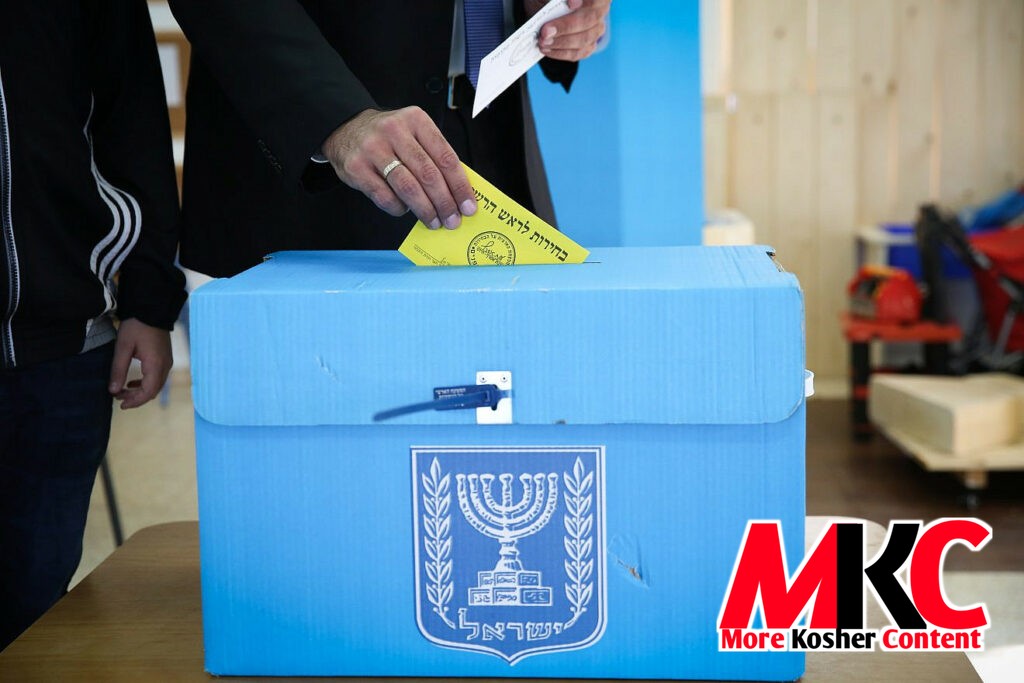 מדינת ישראל באשליסט: מיליאנען גייען שטימען אין קריטישע בחירות ווען נתניהו און אייזנקאט קעמפן פאר די מאכט; ח…