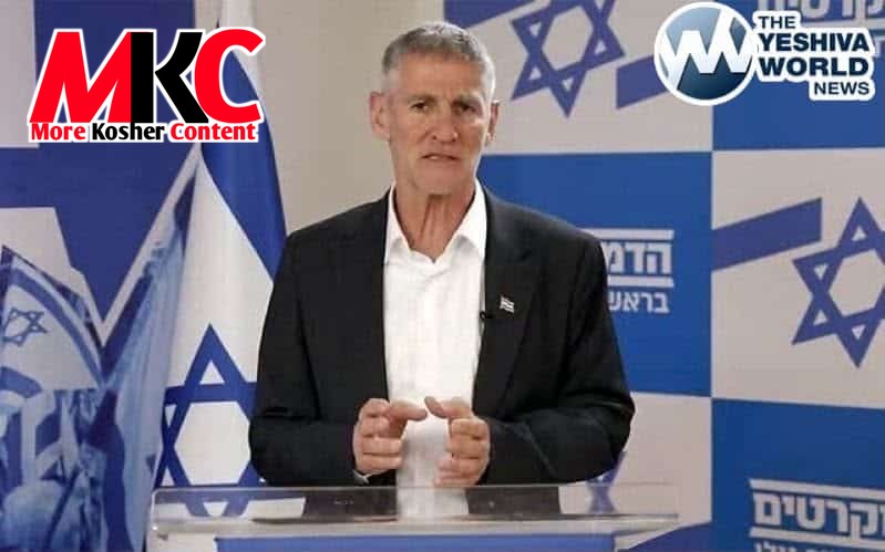 א מאן מיט א גרויסן מעסער איז דינסטאג נאכמיטאג ארעסטירט געווארן, נאכדעם וואס ער האט זיך דערנענטערט צום פארזיצ…