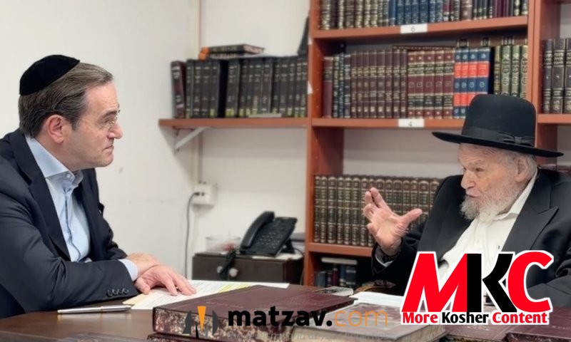 "WE ARE NOT LIKE ALL THE NATIONS": Rav Moshe Hillel Hirsch Addresses Working Chareidim, Rejects State Schoo…