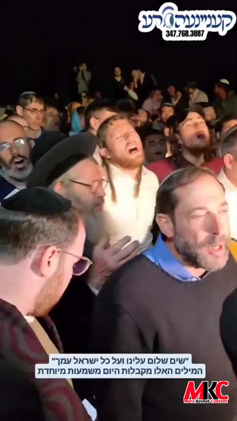 נעכטן נאכט ביים ציון פונעם לעגענדארע בעל מנגן ר' שלמה קארלבאך ע"ה וואס זיין יארצייט איז היינט.
