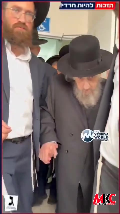 דער פארזיצער פון יהדות התורה, ח"כ יעקב אשר, האט היינט צופרי באגלייט גדולי ישראל שליט"א ווען זיי זענען געגאנג…