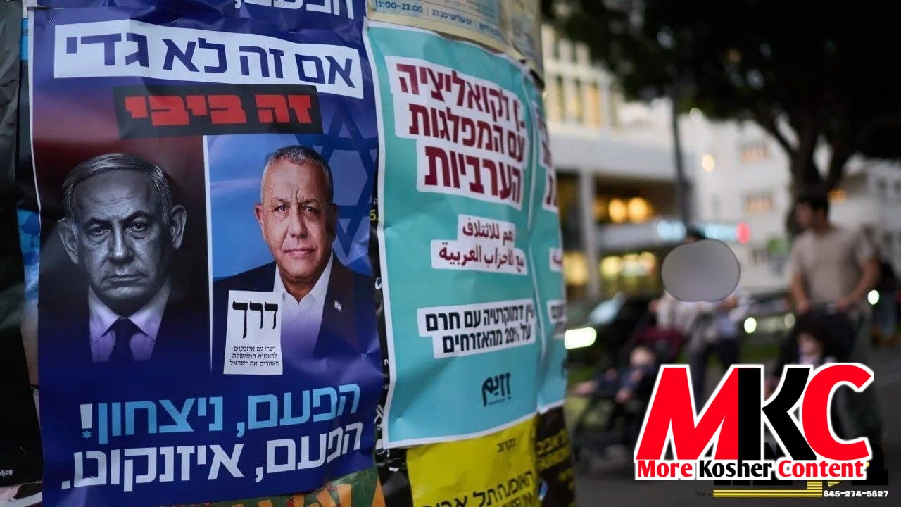 אין מדינת ישראל קומט היינט פאר וואלן, און די מצב איז היפש אנגעצויגן.