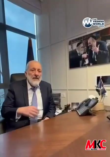 ש"ס פארזיצער אריה דרעי האט ארויסגעגעבן א דרינגענדע ווארענונג צו די פארטיי טוערס, איבער וואס ער האט באשריבן א…