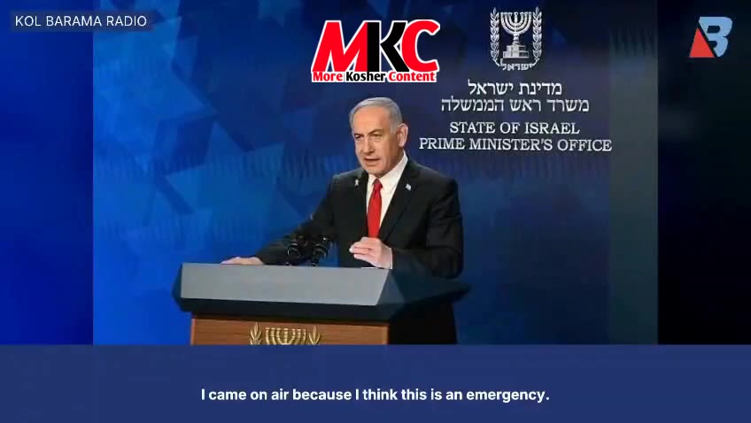 🇮🇱✡️ - יעצט: פרעמיער מיניסטער בנימין נתניהו טרעט אויף לייוו אויף דער חרדי'שער ראדיא Kol Barama, רופט חרדים…