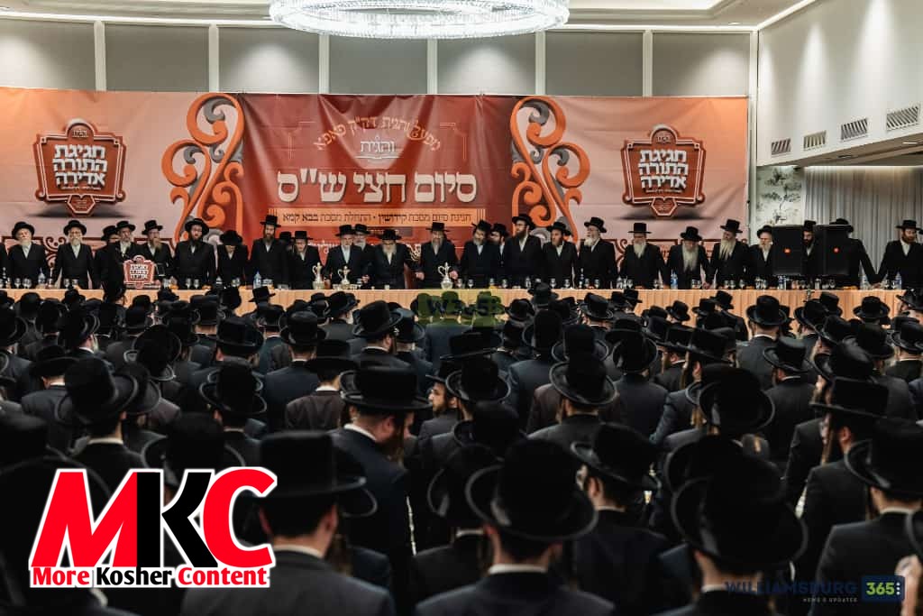 בילדער גאלעריע: סיום חצי ש"ס אין פאפא'ער חבורה "והגיתו"