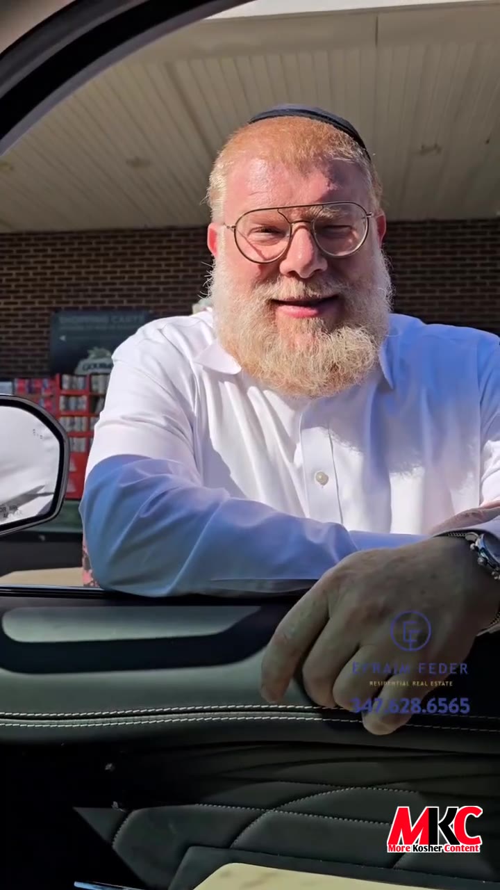 יעצט מיט'ן ברודער ביי Mendelson's Pizza