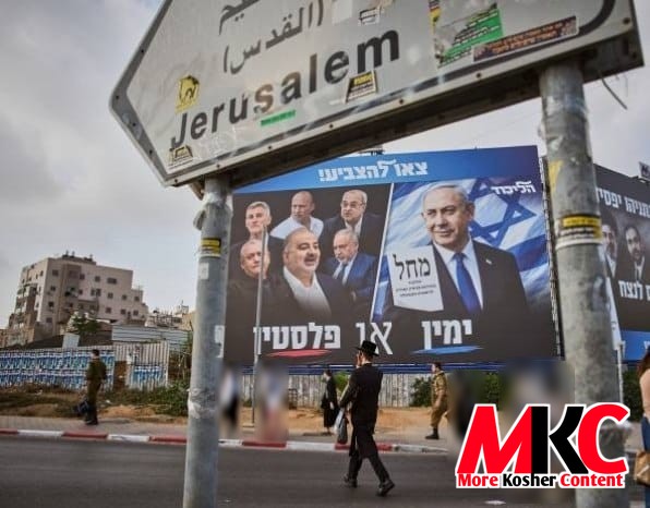 ברעקינג: ליכוד האט איינגעגעבן א פארלאנג צו פארלענגערן די וואל-שטונדן איבער די 10:00 צייט, צוליב שרעק פון א ה…