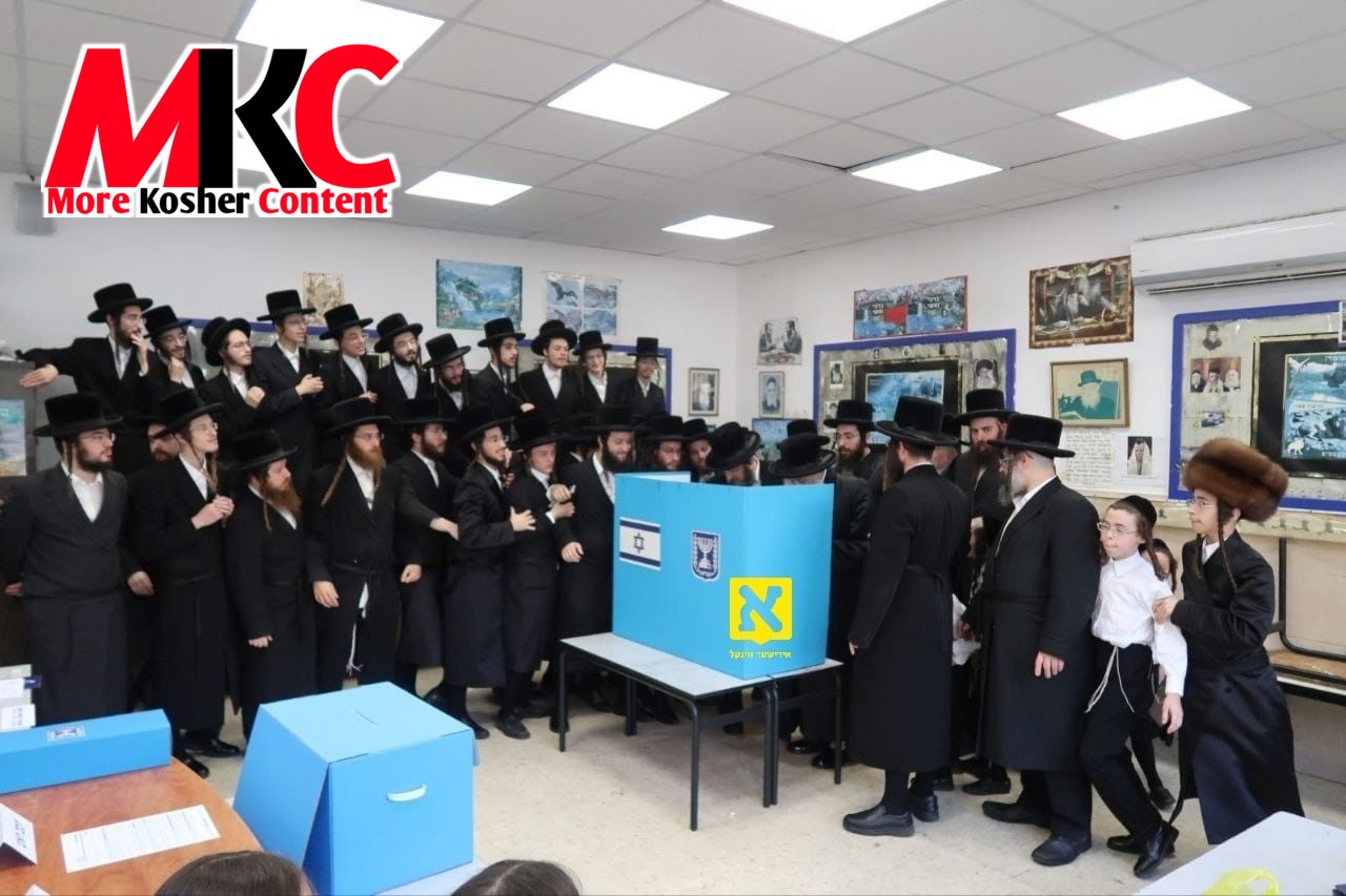 חסידי בעלזא מאכנובקא האבן אויפגעשטעלט פארענטשעס צו קענען מיטהאלטן רבם כ"ק אדמו"ר ממאכנובקא שליט"א צו שטימען…