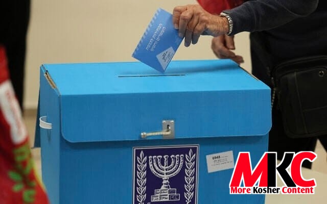 רעקארד באטייליגונג: די וואל-באטייליגונג איבער מדינת ישראל האט דערגרייכט 44.9% ביז 2:00 נאכמיטאג (לאקאלע צייט)