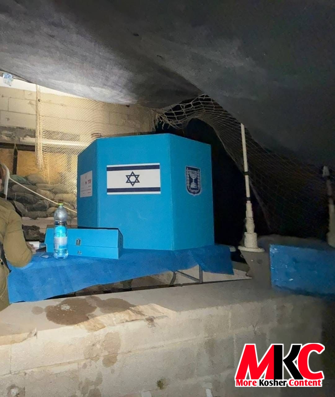 א שטים לאקאציע פאר סאלדאטן טיף אין לבנון טעריטאריע.