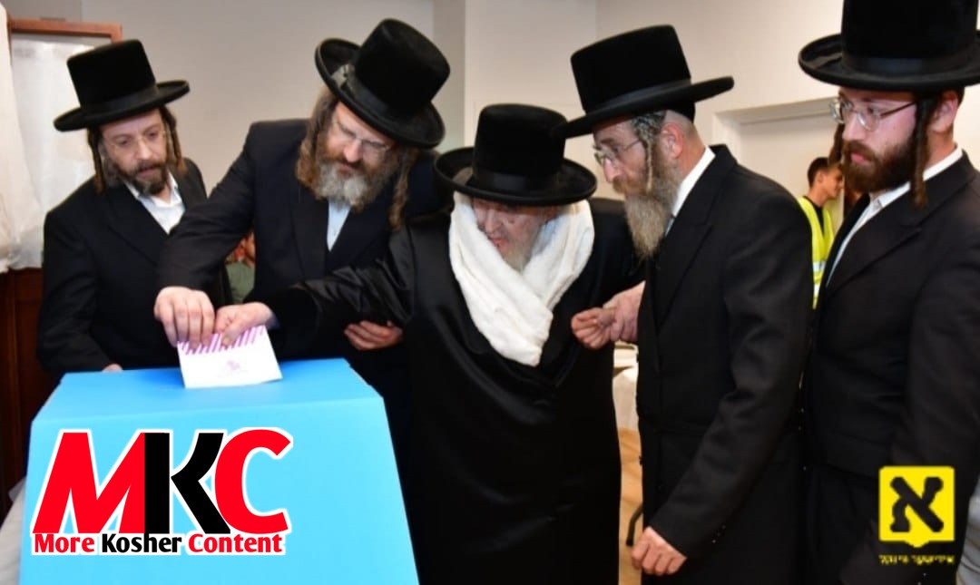 טראץ זיין שוואכע געזונט צושטאנד איז כ"ק אדמו"ר מוויזניץ שליט"א ערשינען צו אפגעבן זיין שטימע אין די בחירות.