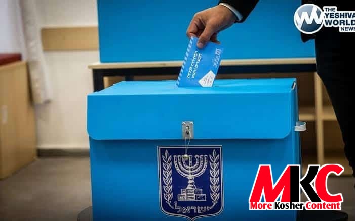די שטימער באטייליגונג ביי די בחירות אין מדינת ישראל האט דערגרייכט א רעקארד פון 66.7% ביז 6 אזייגער אוונט, ני…